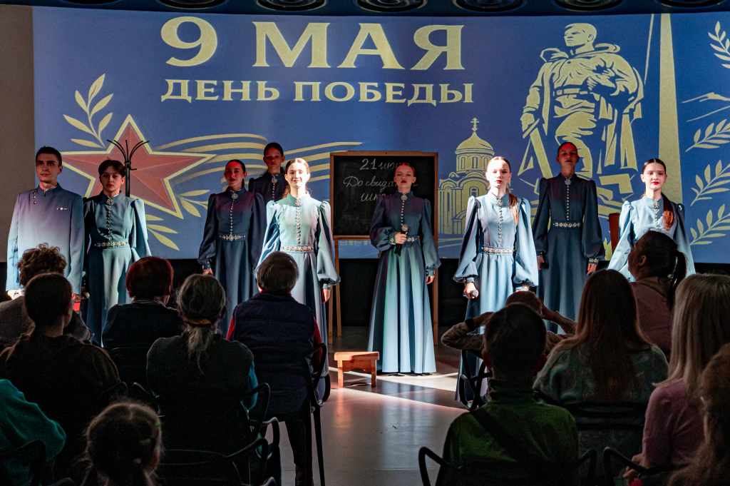 9 мая1.jpg