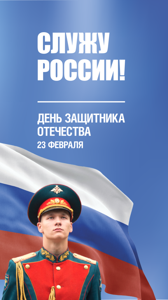 1080 ÐÐµÑÑÐÐºÐÐÑŒ.png