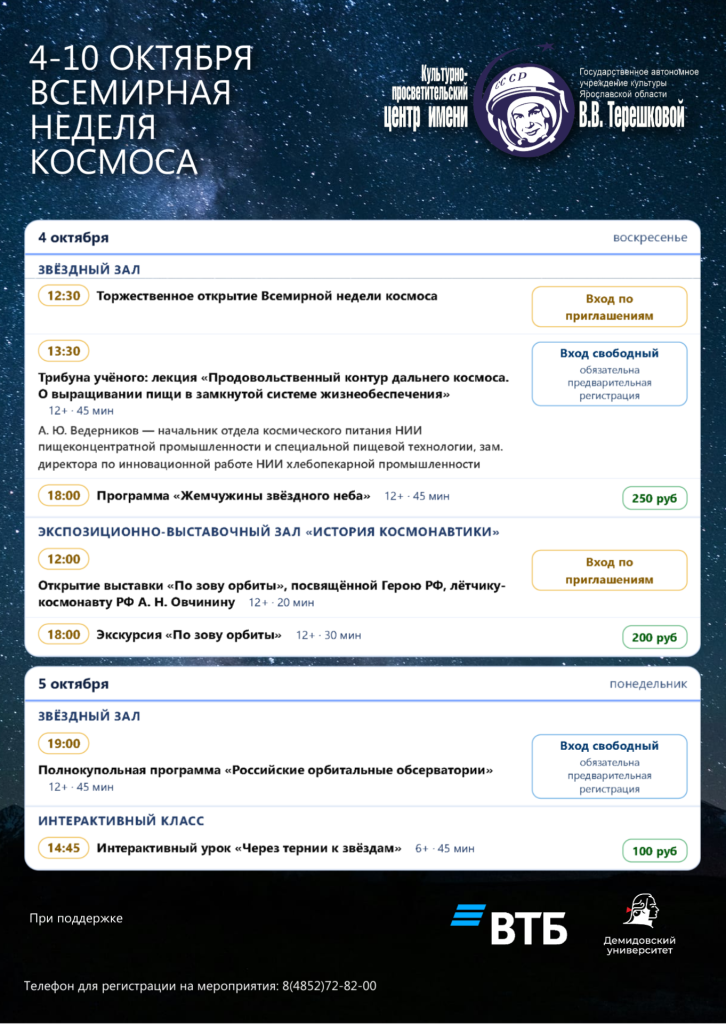 72-82-00е (1).png 72-82-00е (1).png